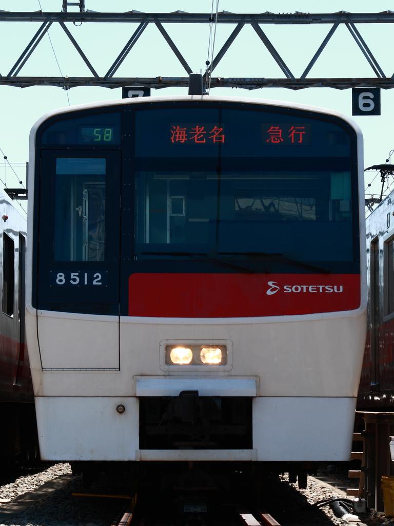 たくさんふぁぼられたあなたのツイートランキング