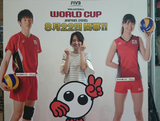 逢沢りなさん と Official Box のやりとり 1 Whotwi グラフィカルtwitter分析