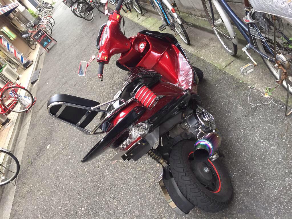 b5KwbIbRqZCADxa's tweet photo. pcxと交換希望です。
気になったら連絡下さい。
物によっては追金出します。

拡散お願いします！！ http://t.co/cUjJrSi5g8