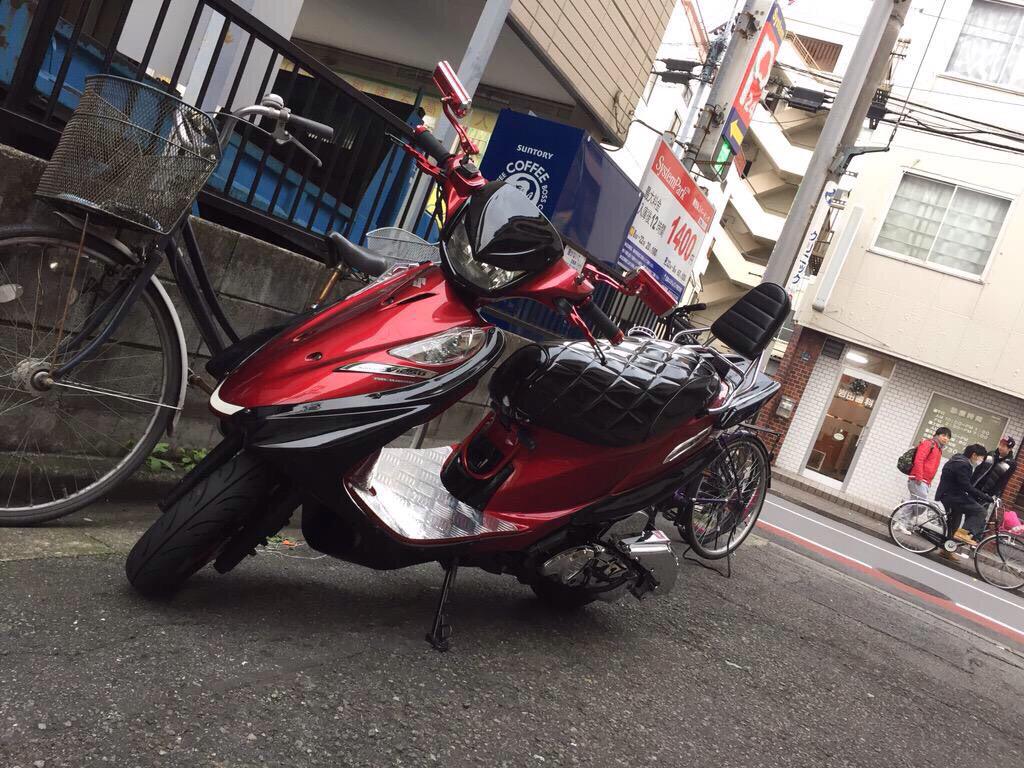 b5KwbIbRqZCADxa's tweet photo. pcxと交換希望です。
気になったら連絡下さい。
物によっては追金出します。

拡散お願いします！！ http://t.co/cUjJrSi5g8