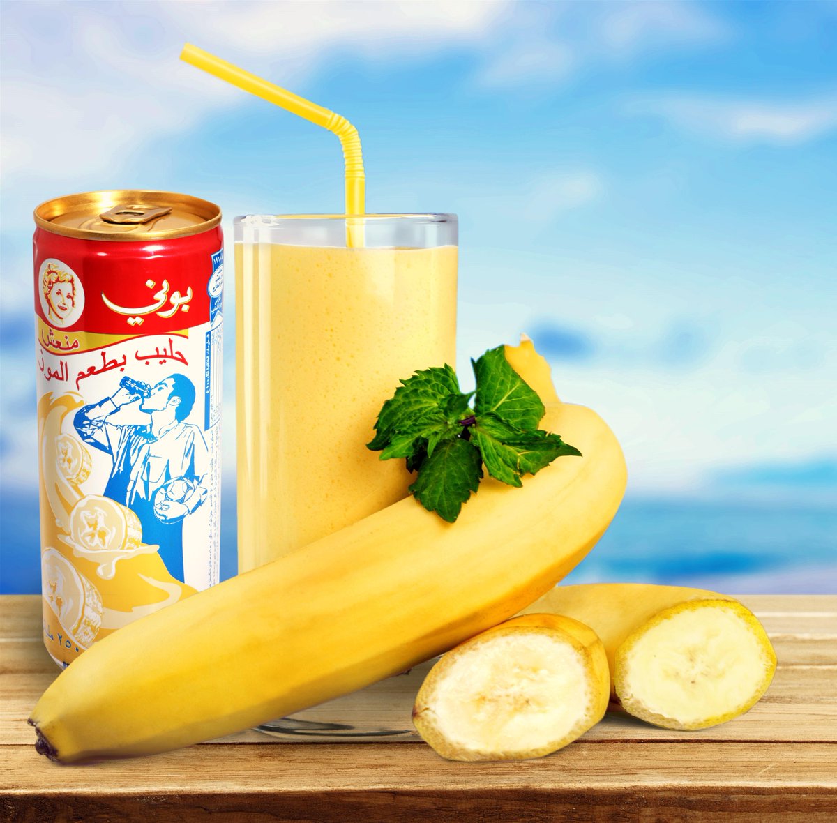 Bonny Milk حليب بوني A Twitter استمتع بيومك وانتعش في هذا الصيف مع حليب بوني بنكهة الموز Http T Co 1bwx9bl7bo