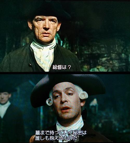 Potcの豆知識 Min T ミント