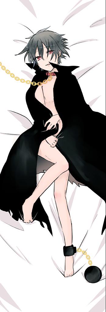 足枷のtwitterイラスト検索結果 古い順 足枷のtwitterイラスト検索結果 古い順