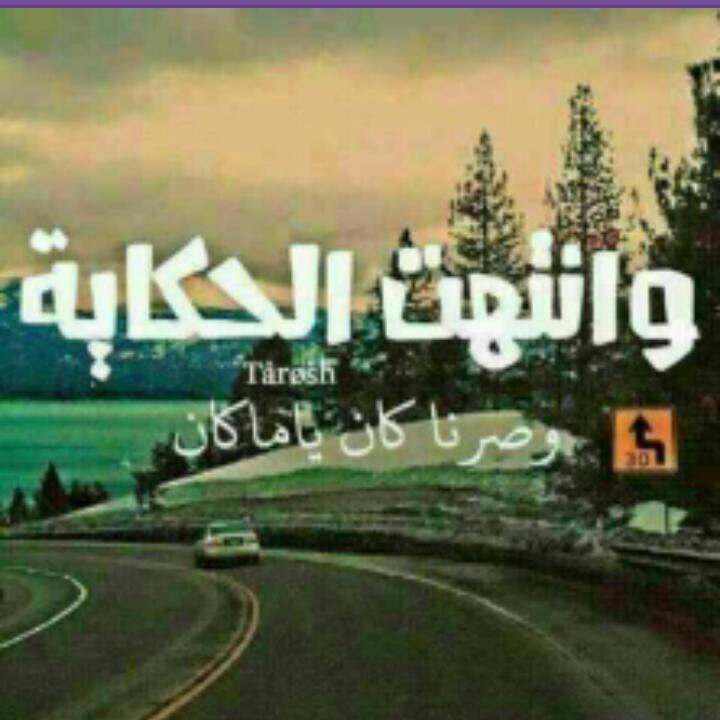 Hhhhhhhief's tweet photo. http://t.co/nNAjRLGWyP