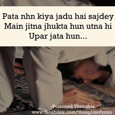 khurramm72's tweet photo. Pata nhi kiya jaduuu hai👳🏼 http://t.co/jZOZ1zcSAz