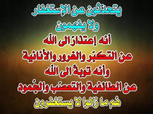 LouayKhudaer's tweet photo. @88_alamer @A_D1F http://t.co/gf1wxO6Gxo