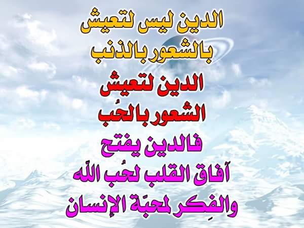 LouayKhudaer's tweet photo. http://t.co/kktj1dbjTQ