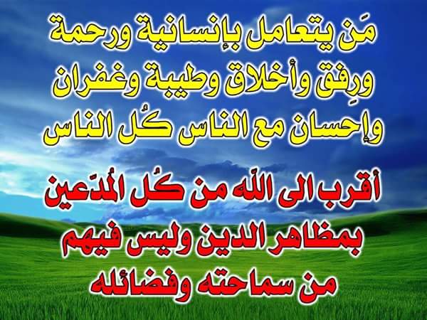 LouayKhudaer's tweet photo. http://t.co/y6dEtRGC6I