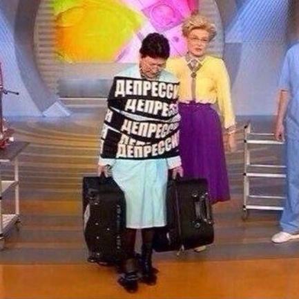 ObsessedPain's tweet image. Певрого сентября я просто:
— ...