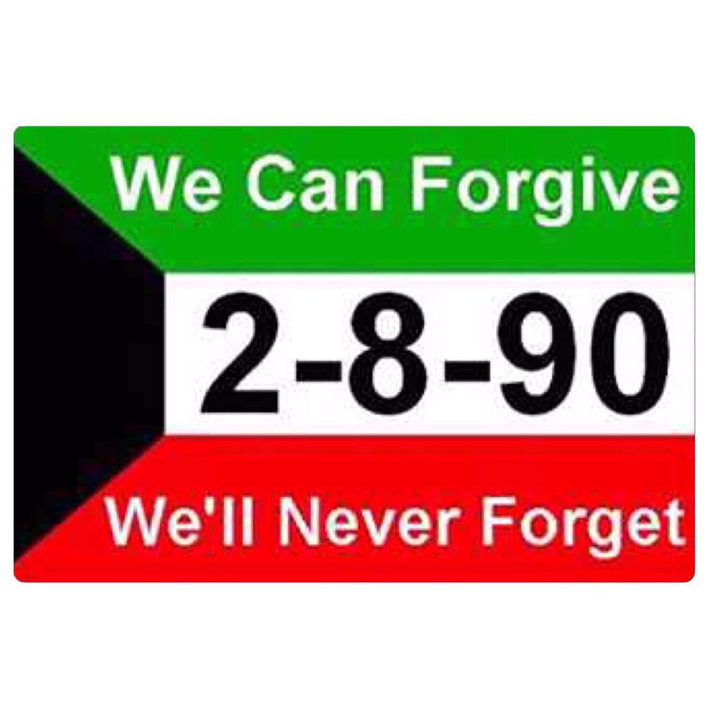alFarawla tweet picture