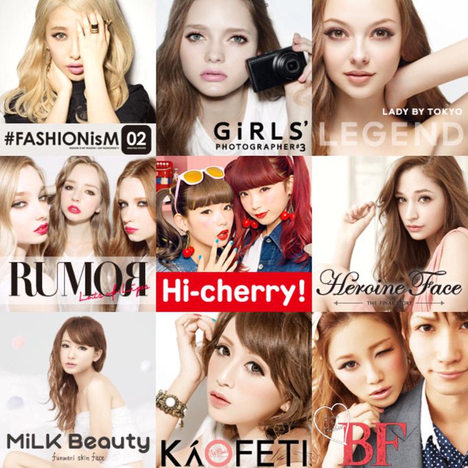Tokyo Yutori Girlsさん の最近のツイート 1 Whotwi グラフィカルtwitter分析 Tokyo Yutori Girlsさん の最近のツイート 1 Whotwi グラフィカルtwitter分析