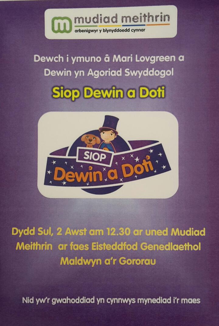 Edrych ymlaen at groesawu <a href="/MariLovgreen/">Mari Lovgreen</a> draw i babell <a href="/MudiadMeithrin/">MudiadMeithrin</a> 
Bydd hi'n agor y siop newydd am 12.30yh heddiw
