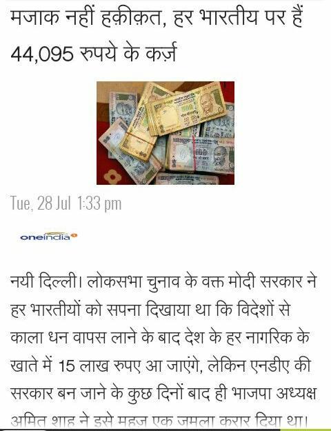 sonu_sokhal's tweet photo. http://t.co/FQT1pHSMlj