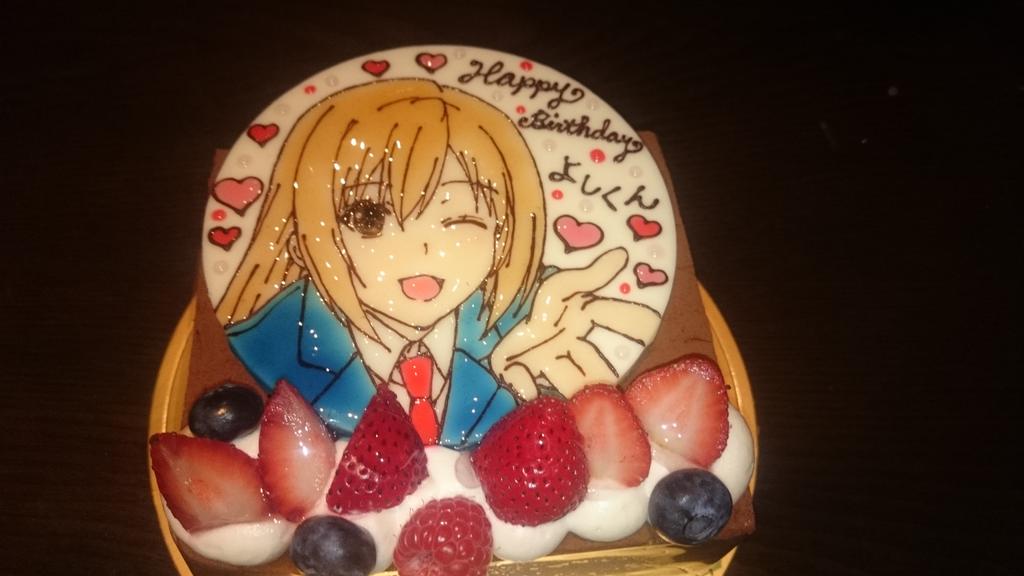 raion0108's tweet photo. はる��姉さまケーキ http://t.co/Bfrpxu0DB6