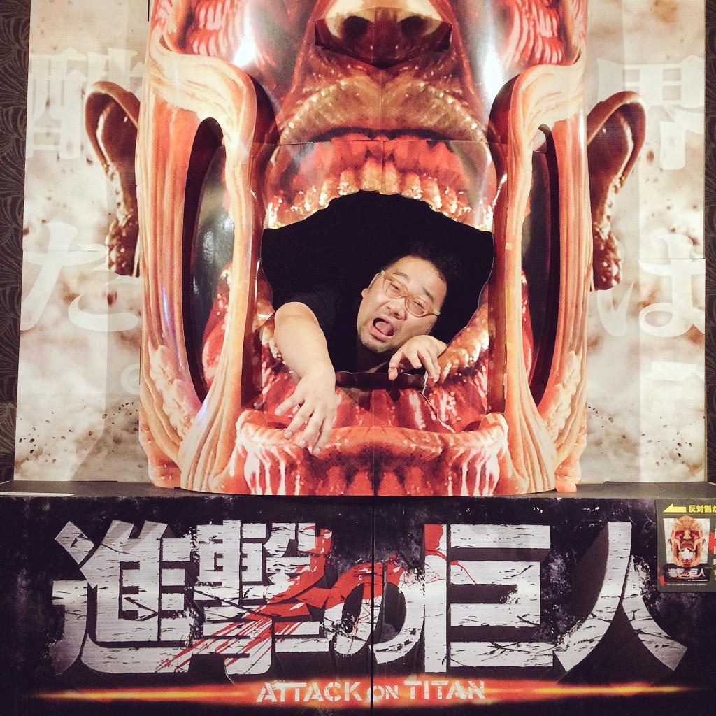 グロ注意 劇場版 進撃の巨人 を4dxで観た人の感想まとめ ネタバレ注意 2ページ目 Togetter グロ注意 劇場版 進撃の巨人 を4dxで観た人の感想まとめ ネタバレ注意 2ページ目 Togetter