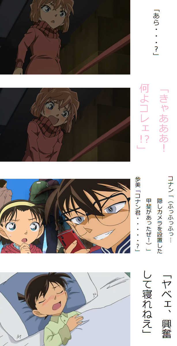 Yawn Princessさんのイラストまとめ