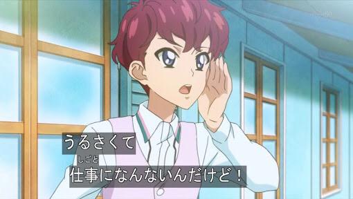 瀬名翼のtwitterイラスト検索結果
