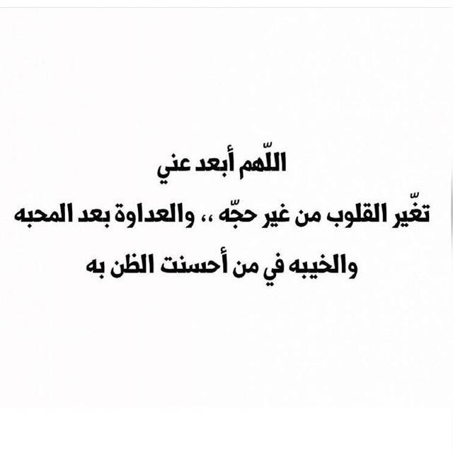 Asdsz Rdfcc tweet media