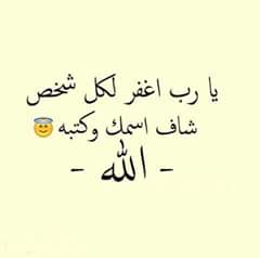 mokhtarloco's tweet image. 