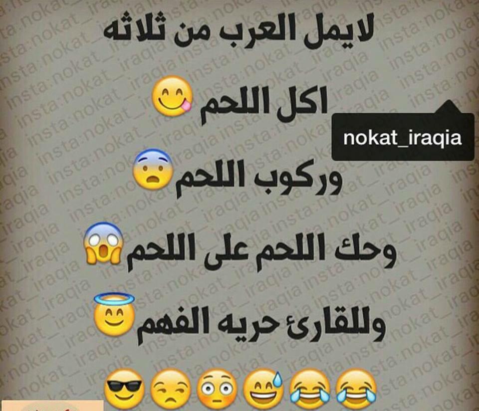 Omar242R's tweet photo. http://t.co/wfrgcw7Vqy