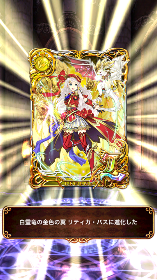 insideima's tweet image. 誓った甲斐があった