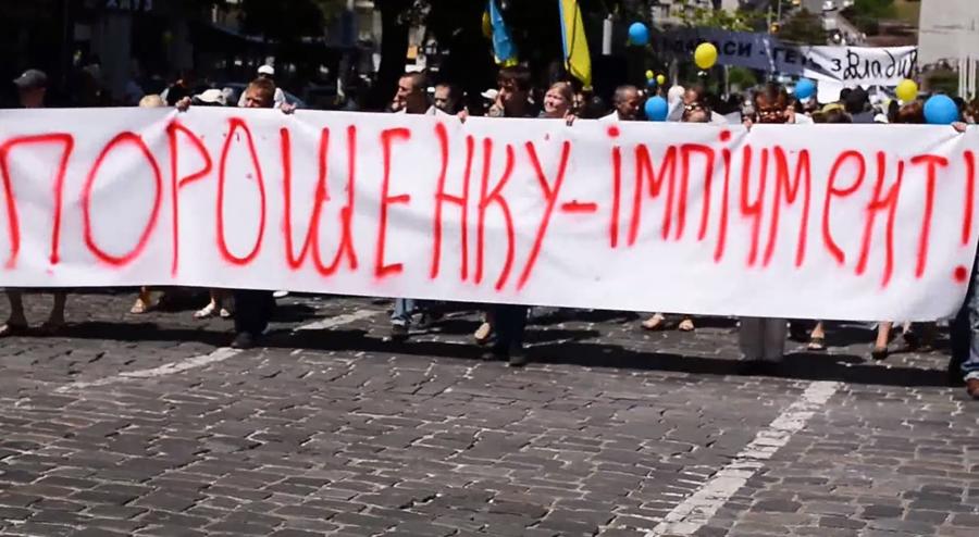 29th of August in every city in Ukraine. Impeachment to Poroshenko
facebook.com/events/1649653…