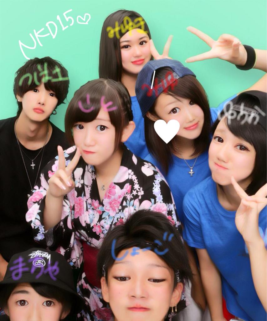 mi_tan_0213's tweet photo. 昨日は三ツ境祭👯💫
緊張して間違えたしずれちゃったけど楽しかった( ¨̮ )
そのあといっぱい歩いて睦たちとくら寿司いってパンツびちょびちょになって萎えたけど笑いすぎたありがとね😊💙💛
#三ツ境祭
#SOUNDLINE
#くら寿司 http://t.co/rDoXCOkPZM