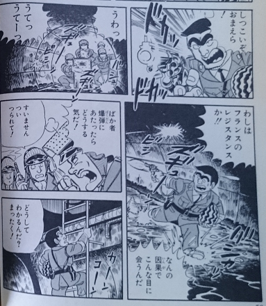 最適な材料 こち亀35巻 漫画 Www Pastosbons Ma Gov Br 最適な材料 こち亀35巻 漫画 Www Pastosbons Ma Gov Br