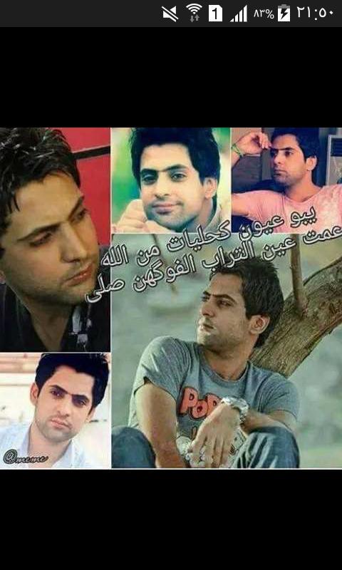 أّلَفِّ رحٌمَهِ عٌلَى رؤحٌـگ.....