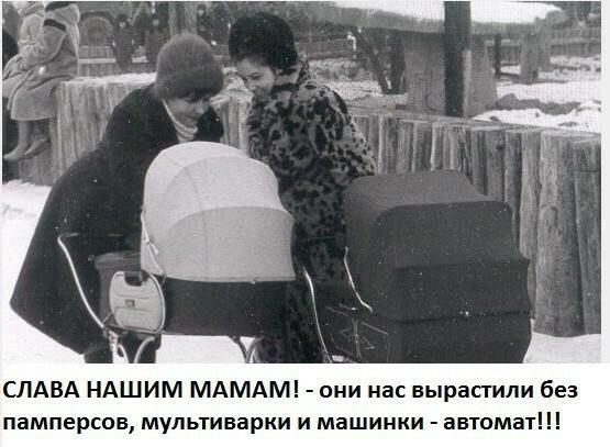 HUMOR.FM (@_humor_fm_) on Twitter photo 