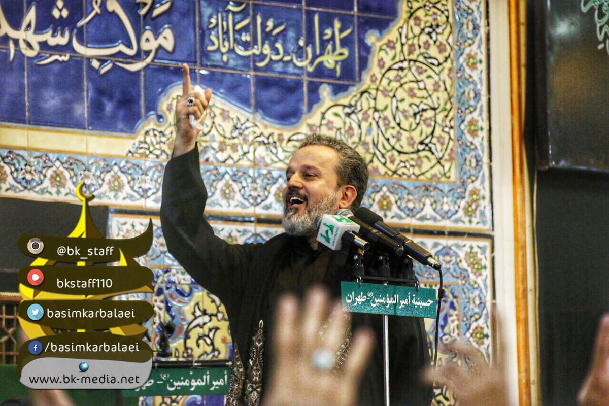 من مجلس شهادة الإمام الصادق (ع)
في حسينية أمير المؤمنين - #طهران
#باسم_الكربلائي