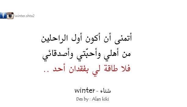 SabahZedan's tweet photo. http://t.co/9BQtSWHdqK