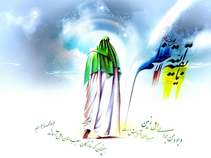 sobhan4545's tweet photo. >> اعرف دینک یا شیعی << 
شبهة طول العمر الامام المهدی عج
http://t.co/Ex92Wi6jvg http://t.co/arfAuUv5jc