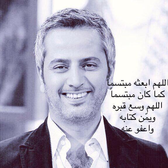 DSaudtv's tweet photo. @Alshaikh2 
ساهمو بنشر هذا الحساب 

ليكون صدقة جاريه له 
#ريتويت 
#سعود_الدوسري 
#��داعاً_سعود_الدوسري http://t.co/boLbYBzYRH