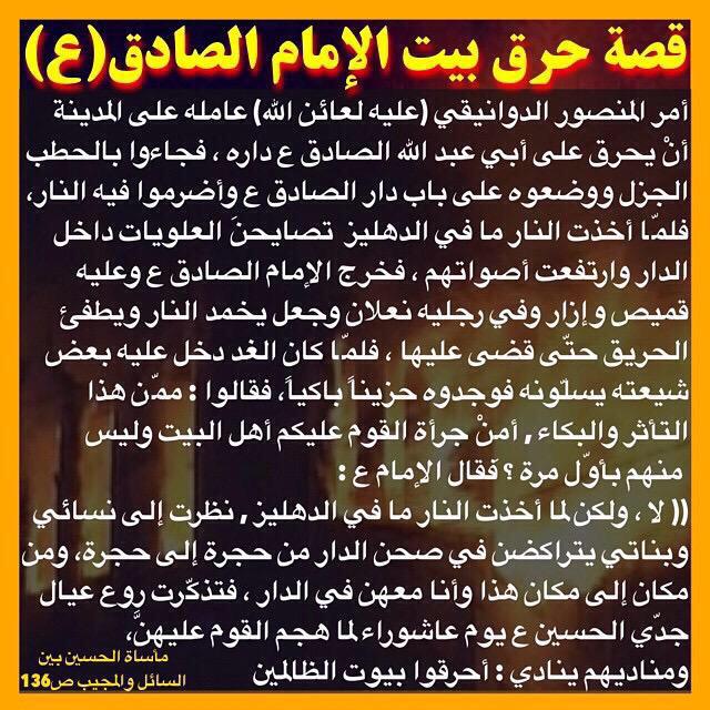 @  AMER@ (@hs99af88) on Twitter photo 