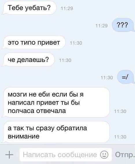 volvonexus7's tweet photo. Хех😅 http://t.co/K3pAELXZL8