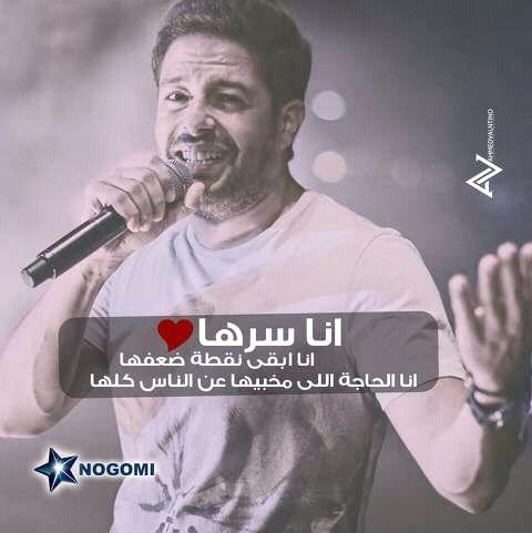 megaafar25's tweet photo. 😉😍😍♥💒💒 http://t.co/XqwFWWNFCU