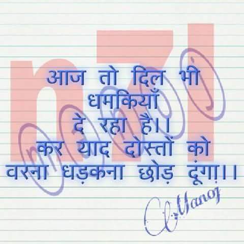 rollingshutter7's tweet image. 