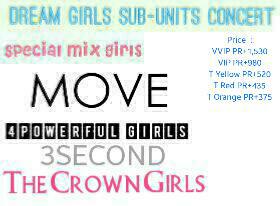 DreamGirlsPR's tweet photo. [INFO] Dream Girls Sub-Units Concert "We Are One" Live in NCC Grand Hall at August 10th, 2015. #DreamGirlsWeAreOne http://t.co/d5DpedVpbu
