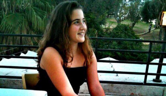 Haaretz.com tweet media