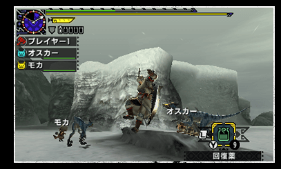 モンハン部 Mhx 公式サイトではフィールド 雪山 の情報を公開 寒さにより過酷なフィールドと化した雪山 でのハンターの狩の立ち回りも 今までとは違ったものになるだろう Pc Http T Co 4xj9tirmlt モンハン部編集部 Http T Co 49acwfoczn モンハン部 Mhx 公式サイトではフィールド 雪山 の情報を公開 寒さにより過酷なフィールドと化した雪山 でのハンターの狩の立ち回りも 今までとは違ったものになるだろう Pc Http T Co 4xj9tirmlt モンハン部編集部 Http T Co 49acwfoczn