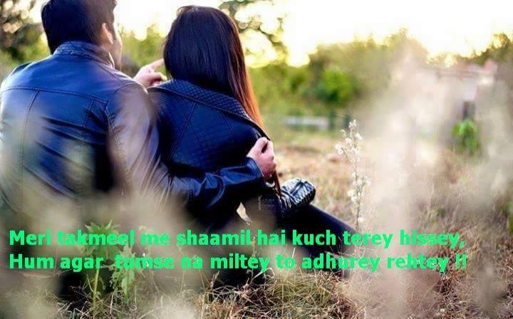 Hamsheera1's tweet photo. Tumse na milte...!!
To adhoore rehte...!!!!
#MHML http://t.co/khZUktoLEP