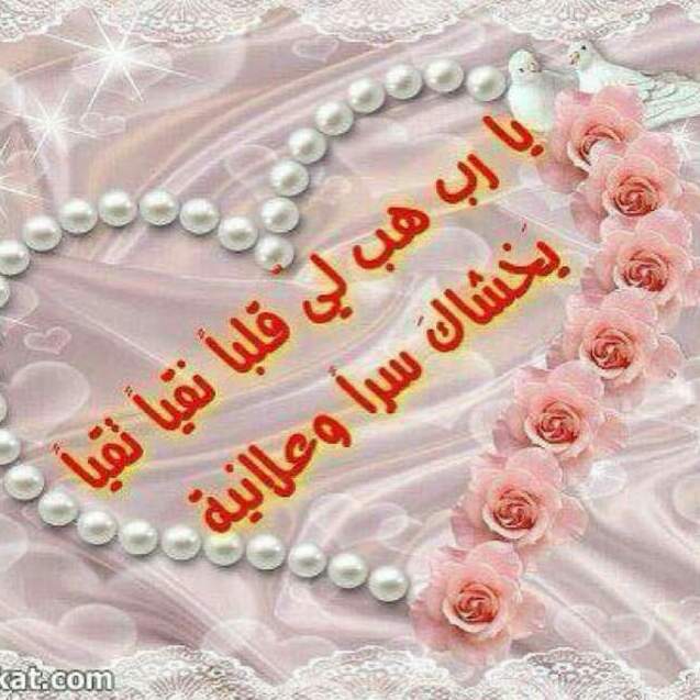 Asdsz Rdfcc tweet media