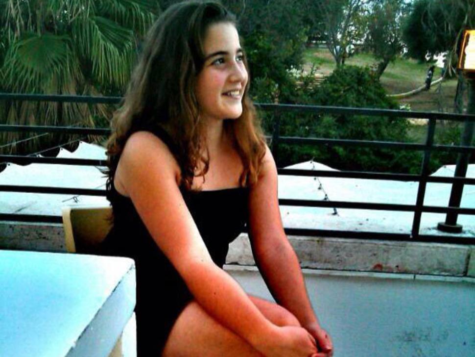 YuliEdelstein's tweet photo. הסכין שרצח את שירה בנקי ז״ל דוקר את החברה שלנו, הפצע יתקשה להגליד ומעשה הנבלה לא ייסלח. תנחומיי למשפחתה. http://t.co/H7iqbGKO2n