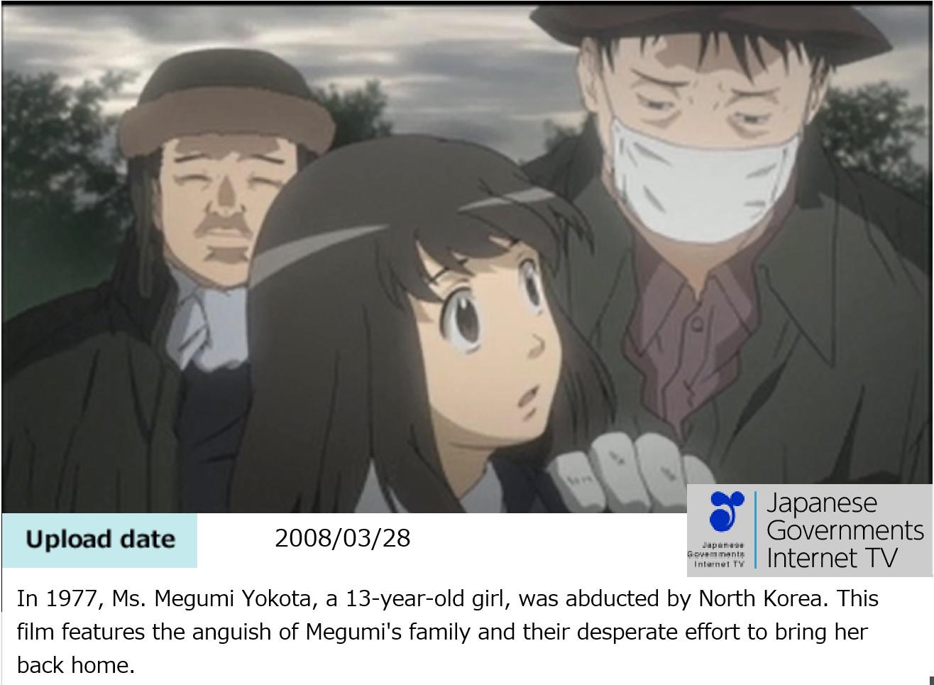 Megumi A Documentary Anime On The Abduction Of Japanese Citizens