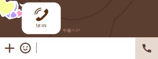 _chiiz's tweet photo. 今日どうしてもどうしても話したいことがあって
LINE開いた瞬間電話きた💝
おぱも話したいことがあったんだって

 #日韓カップル http://t.co/MoQZUMJ1cb