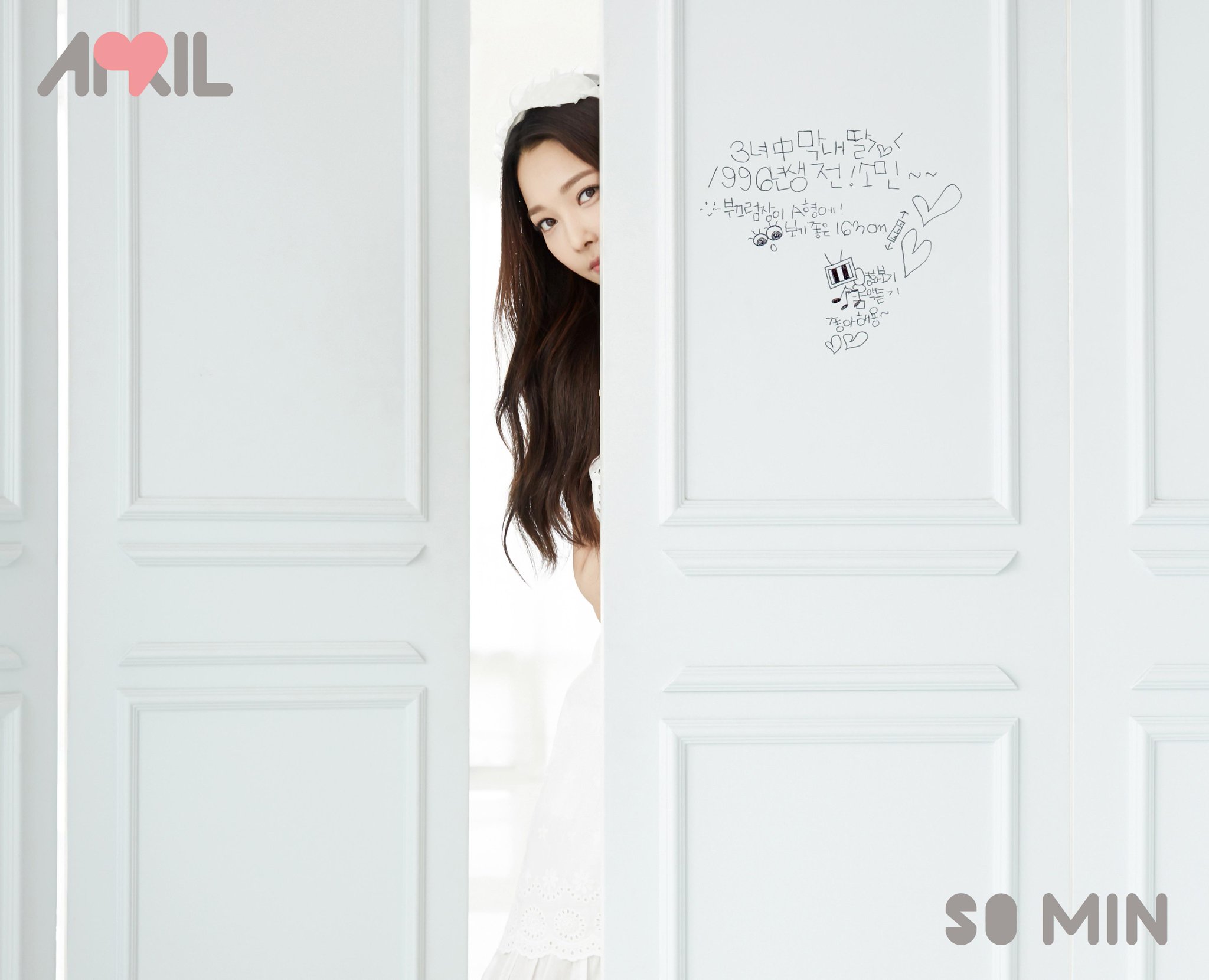 24일(월), 에이프릴(DSP미디어 신인 걸그룹) 데뷔 앨범 발매 예정 | 인스티즈