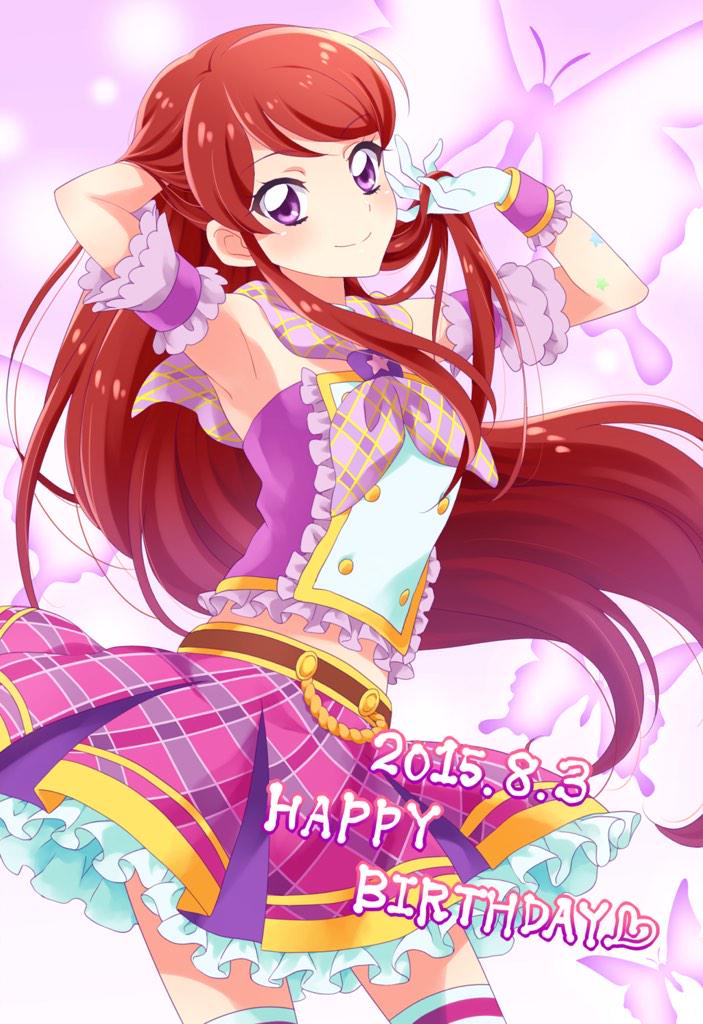 アジアンビューティー]紫吹 蘭＋ - フォトカツ攻略wiki | Gamerch