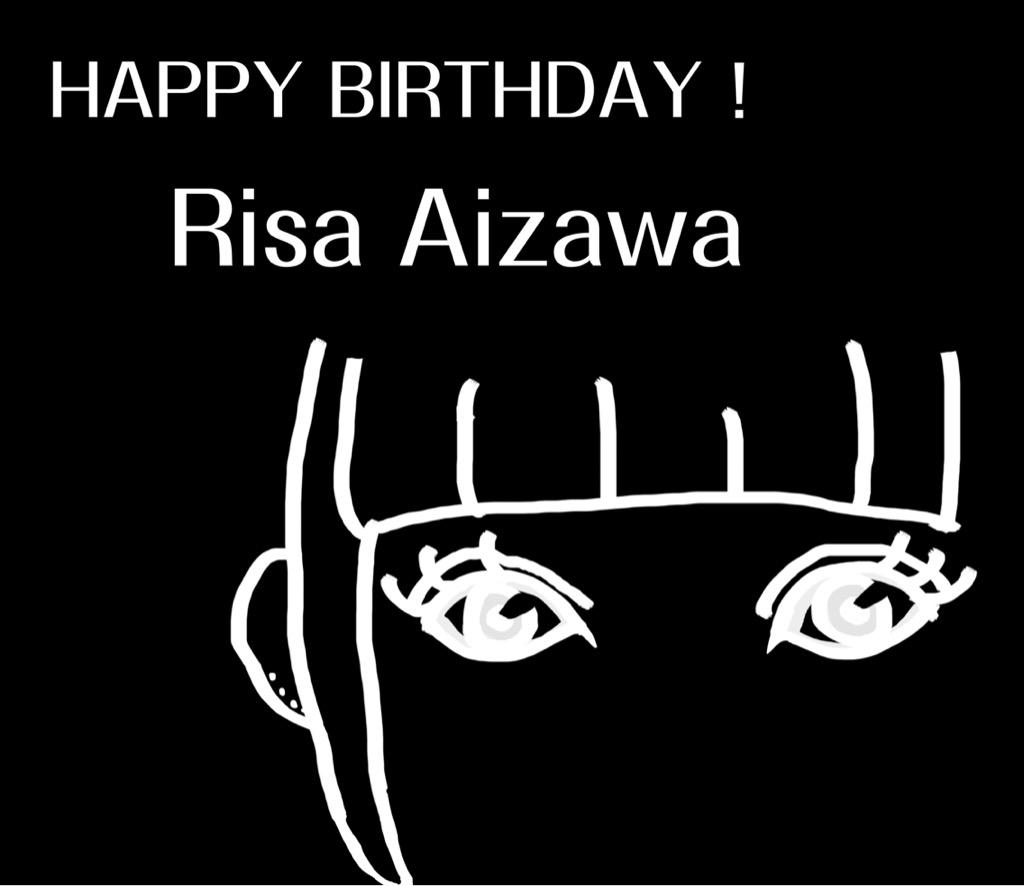 hsn_ay1's tweet photo. 過ぎちゃった、過ぎちゃった、りさちーの誕生日！天使で女神で可愛くて綺麗でかっこいいりさちーが大好きです。
(いろいろ描いたけど上手くいかなかったから結局これになった。そして間に合わなかった)
#相沢梨沙生誕祭 http://t.co/barXAfAEqF