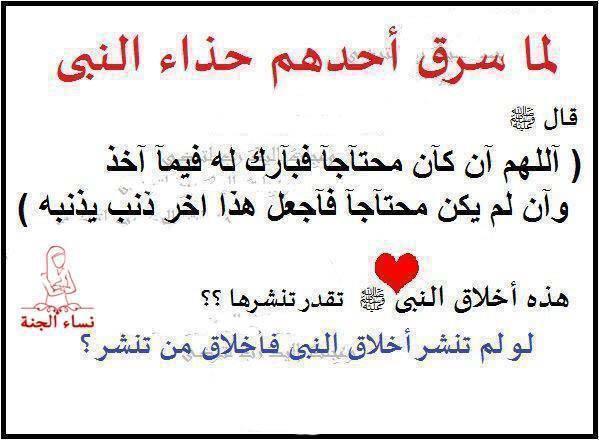 do_nt_move (@do_nt_move) on Twitter photo 